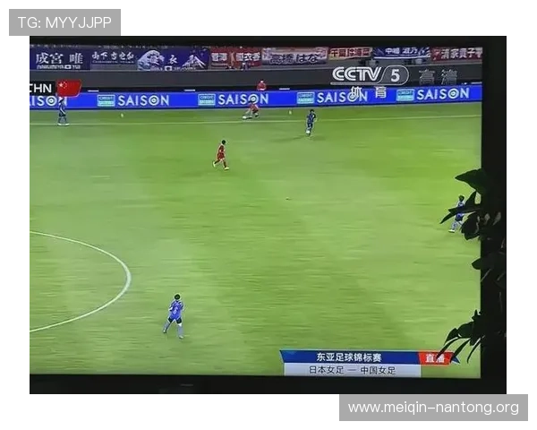 最新版本斗球直播安卓客户端下载，带你畅享极速流畅的足球赛事直播和丰富的赛事资讯