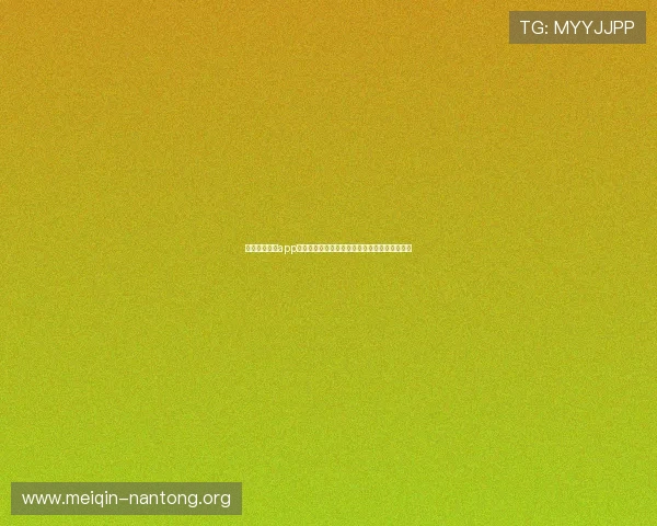 升级后的斗球app最新版下载，优化界面设计提升操作体验更便捷