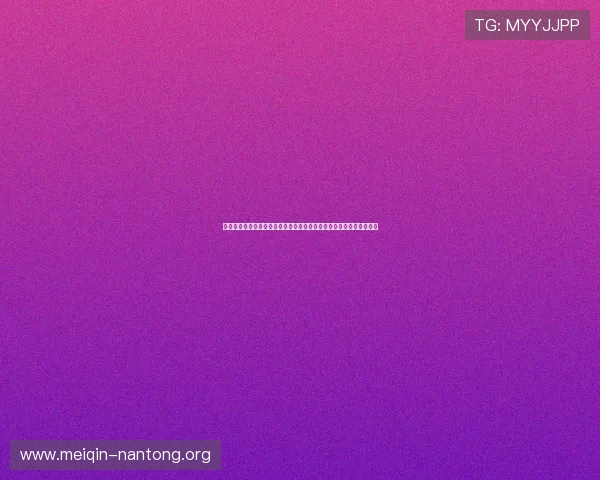 如何快速下载安装斗球直播苹果版，提供详细操作步骤和注意事项指南