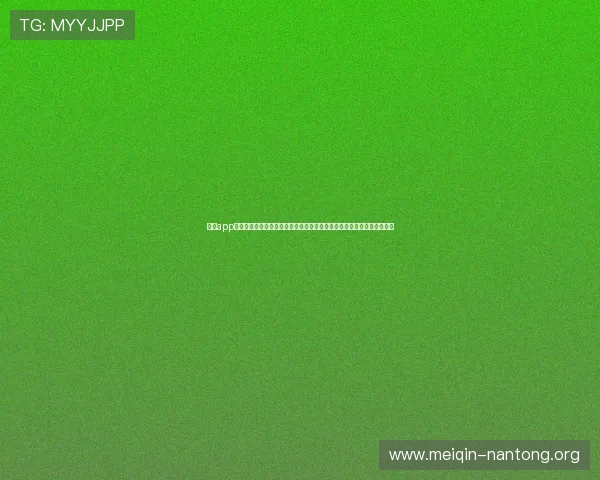 斗球app官方下载安装最新版详细教程，助你轻松注册登录开启精彩足球对战体验