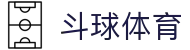 斗球体育在线入口页，汇集官网入口与官方版下载信息